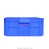 Thùng nhựa đặc hs003 tay cầm