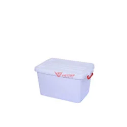 Thùng nhựa có nắp 15 lít