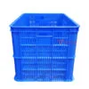 thùng nhựa rỗng 3t9 mã hs005 mặt hông dọc
