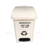Thùng rác y tế đạp chân 15 lít màu trắng
