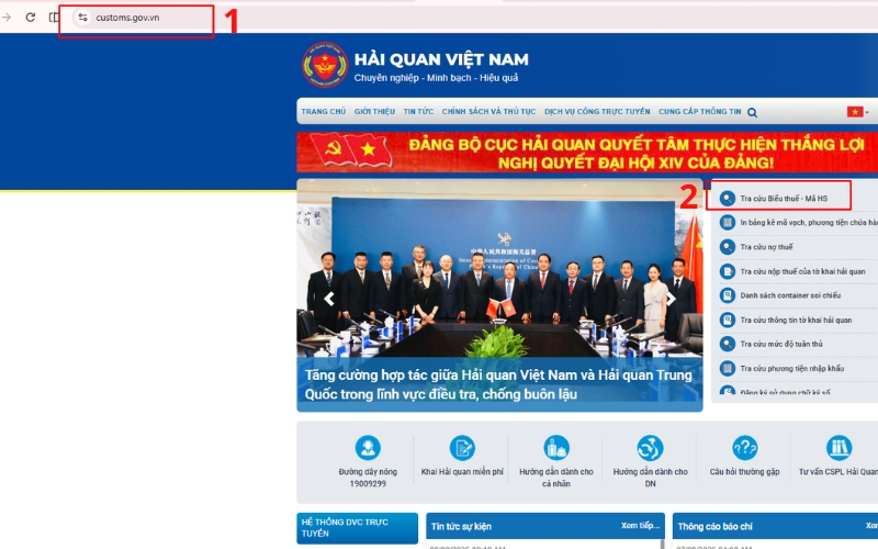 Website Hải quan hỗ trợ tra mã HS và thuế suất miễn phí
